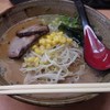 サッポロラーメン ほんば