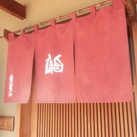 百万石 - 