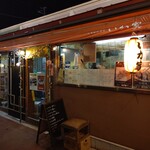 函館いか家 - お店の外観