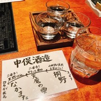 のどぐろ専門 銀座中俣 はなれ - 