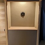 橦木町 しみず - 