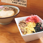 東筑軒 本社うどん店 - 