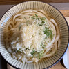 Udon Kyutaro
