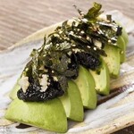Nori seaweed! avocado sashimi