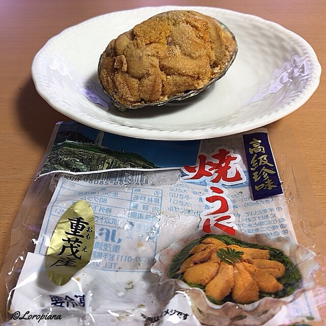 ジョイス 本町店（ＪＯＩＳ） - 上盛岡（コンビニ・スーパー）の写真