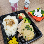 ベトナム フロッグ - 