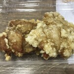 唐揚げのやまざき まる天 - 