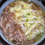 麺許皆伝 - 