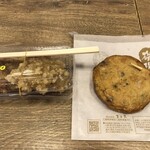 唐揚げのやまざき まる天 - 