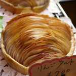 バーニャのパン - りんごタルト