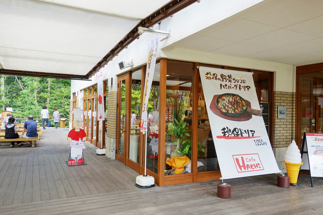 レストラン HACHI 仙台市太白区秋保町 | 洋食ランチ