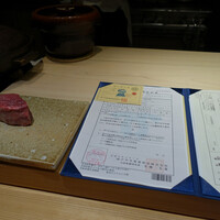 肉割烹 上 - 