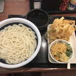 Marugame Seimen - 