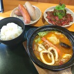 Kunsei To Supaisu Kare Kemuri - ■甘海老出汁海鮮スープカレー