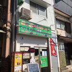 ニューアンナプルナ  - 