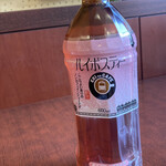 ニューデイズ - ドリンク写真: