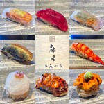 Sushi Aso - 