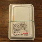 ディオ - たこ焼き (税込)100円 (2022.03.31)