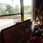 陽なたぼっこ - 