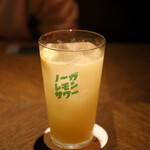 PIZZERIA & BAR NOHGA - 