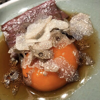 USHIGORO S. GINZA - 