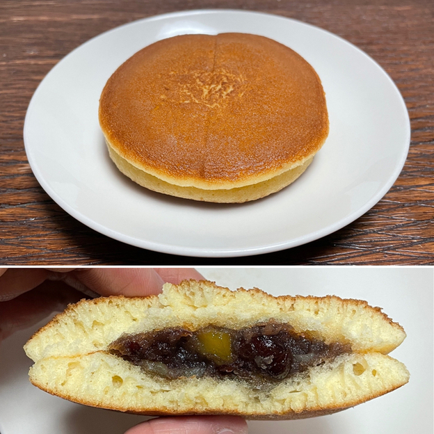 Wakanaya Nijo Ten photo 4