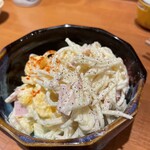 大衆酒場 こうじゑん - 