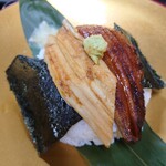 Sushigohambamba - 