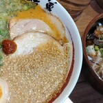 ラーメン暖暮 - 