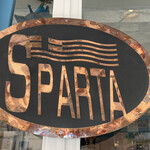 スパルタ - 