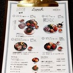 Cafe&Deli Ginza SOLEIL+ - 