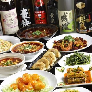 If you want all-you-can-eat in Takadanobaba, come to our restaurant! We offer very affordable courses.