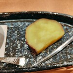 Test Kitchen by Izumi - 