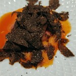 Test Kitchen by Izumi - 