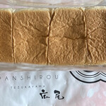 帝塚山 ぱん士郎 - 