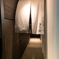 まき村 - 