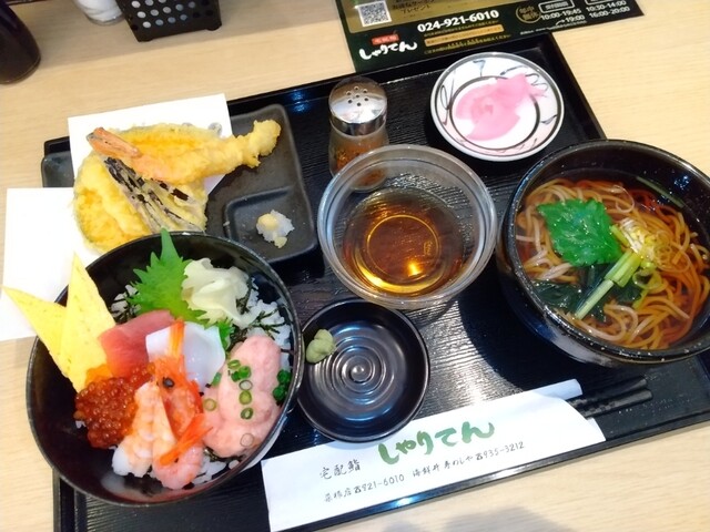 寿めしや - 郡山（寿司）の写真