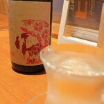 日本酒とワイン ヒカリ - 楽器正宗　2022　session