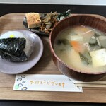 朝喫茶 ちっと - 