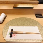 Umeda Sushi Yokota - 