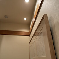 新宿割烹 中嶋 - 店内。これが精一杯（笑）