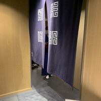 瓢嘻 新橋店 - 