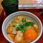 なか卯 - とろたま親子丼（小盛）［クーポン利用で430円］