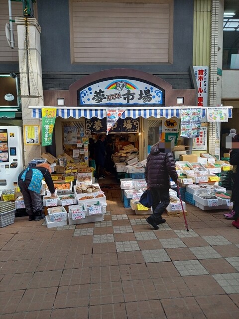 おたる夢市場 - 小樽（その他）の写真