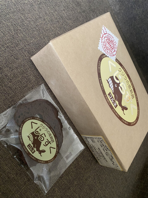 コルネ（Patisserie CORNET） - 新富士（ケーキ）の写真