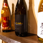 黒毛和牛と牛タン居酒屋 Kurosawa - 