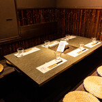 黒毛和牛と牛タン居酒屋 Kurosawa - 