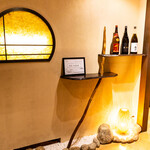 黒毛和牛と牛タン居酒屋 Kurosawa - 