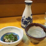 Aji Toyo - 播州産 牡蠣酢