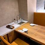 シノバズブルワリー ひつじあいす - 